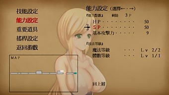 Ancient City'S Floor And Vagina: A Steamy Hgame-Unholy Adventure